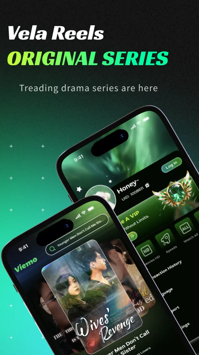 Vela Reels - Screen 6