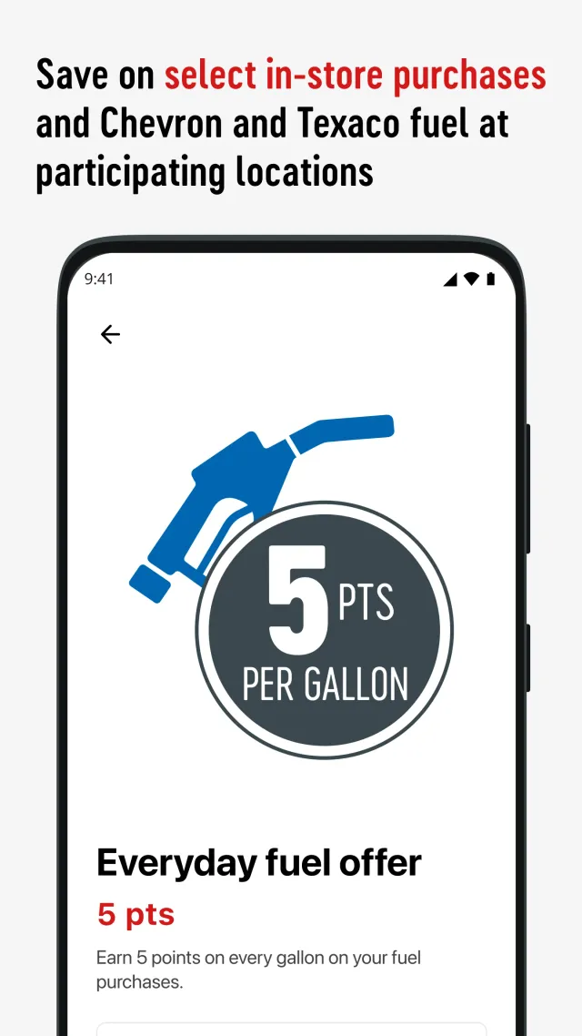 ExtraMile® - Screen 3