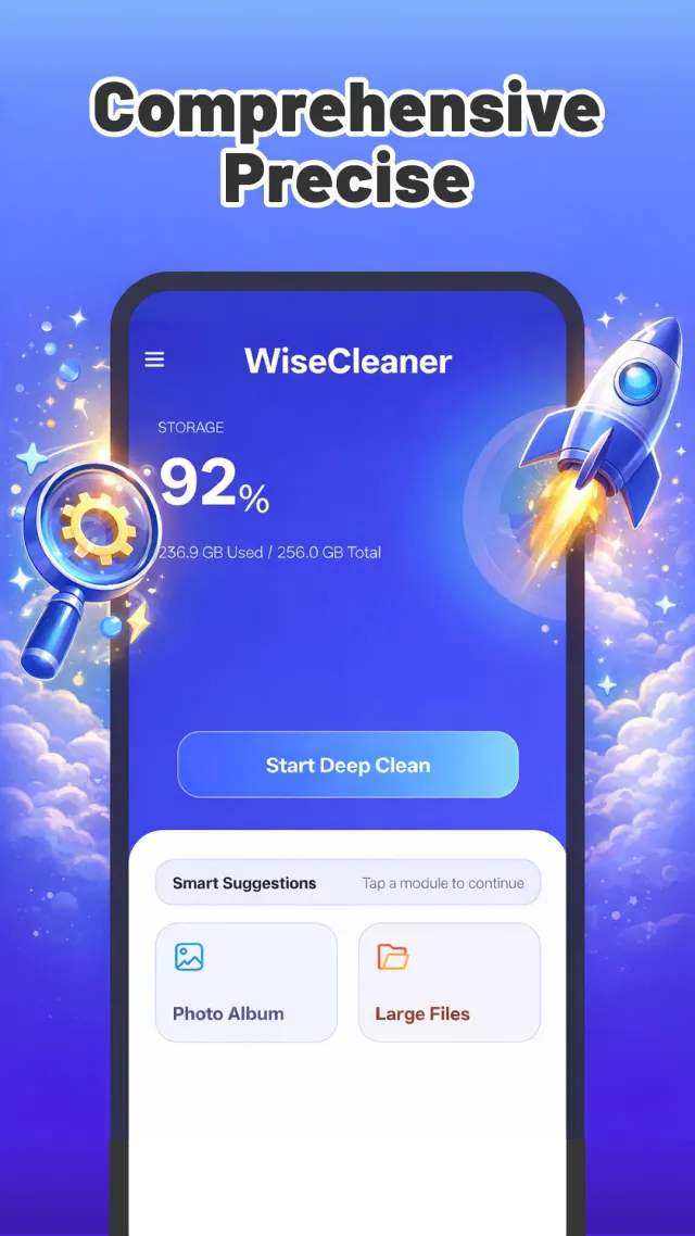 WiseCleaner - Screen 1