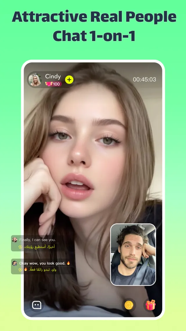 ChatUP-Live Stream Video Chat - Screen 3