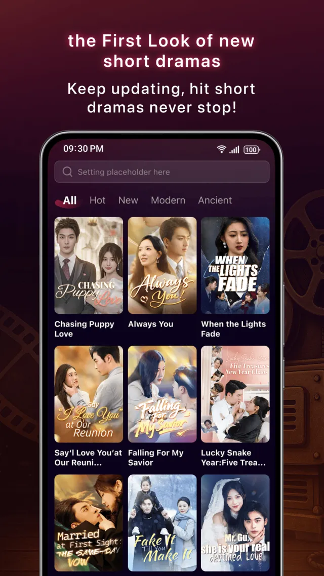 Pop Drama - Screen 2