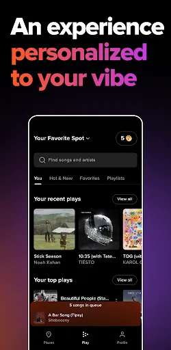 TouchTunes: Bar Jukebox - Screen 4