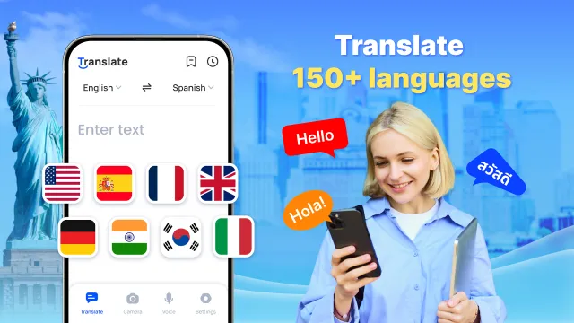 Translate - Translator - Screen 1