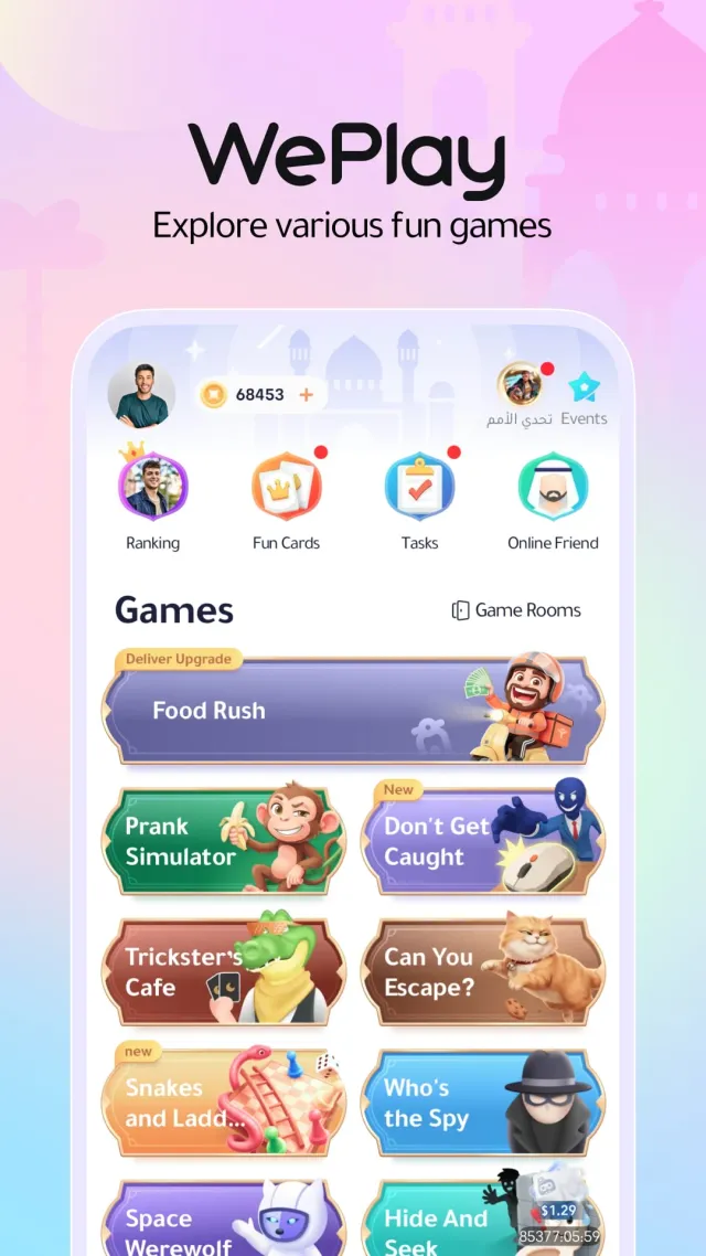 WePlay(ويبلاي) - Game & Chat - Screen 1
