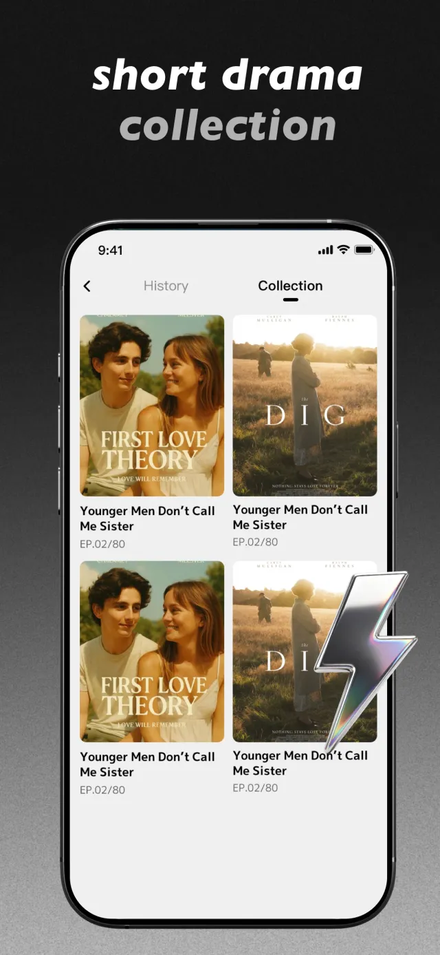 ReelJoy - Screen 8