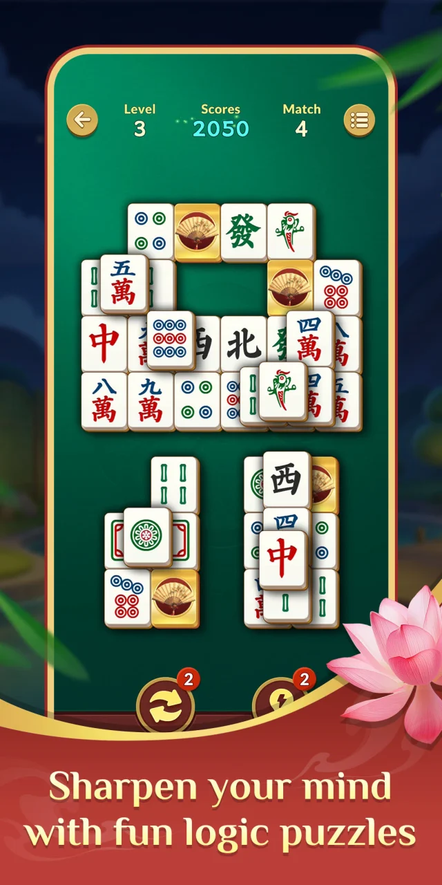 Courtyard Zen: Quest - Screen 1