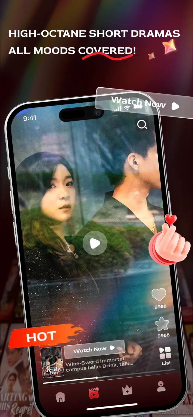 Passion Drama - Screen 2