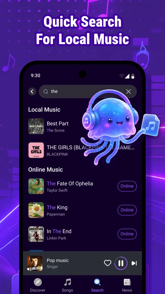 Boom Music - Screen 6