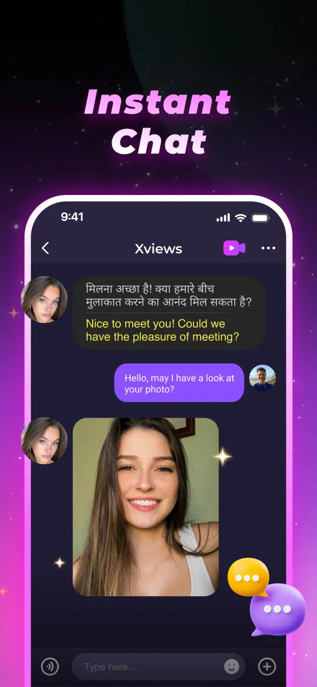 Xviews - Screen 5