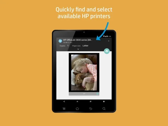 HP Print Service Plugin - Screen 7