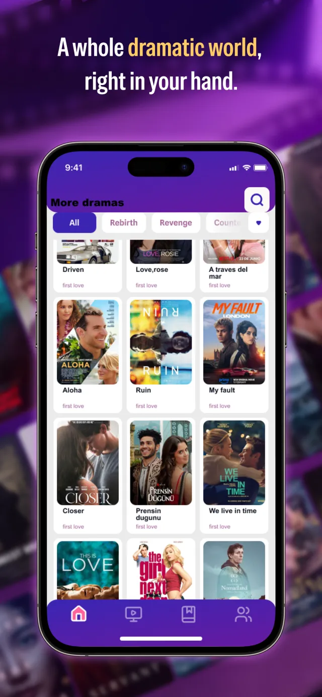 Drama World - Screen 6