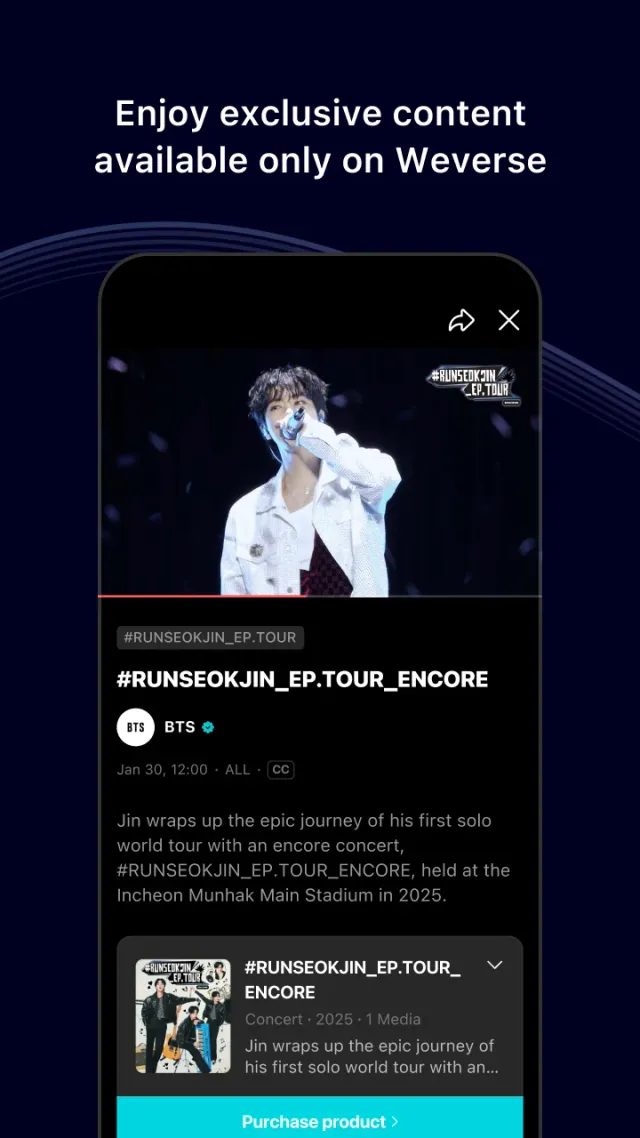 Weverse: Connect with Artists - Screen 6