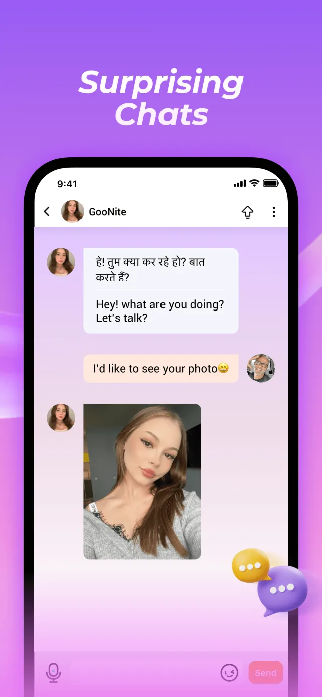 Goonite - Screen 5