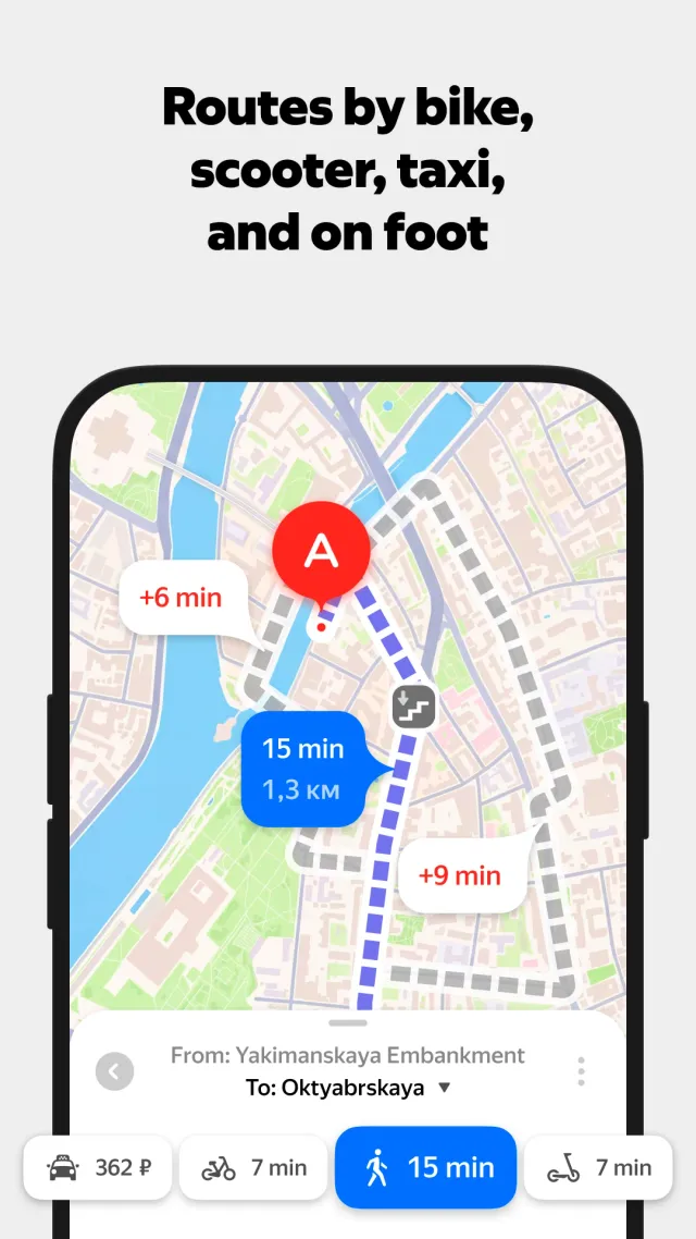 Yandex Maps and Navigator - Screen 6