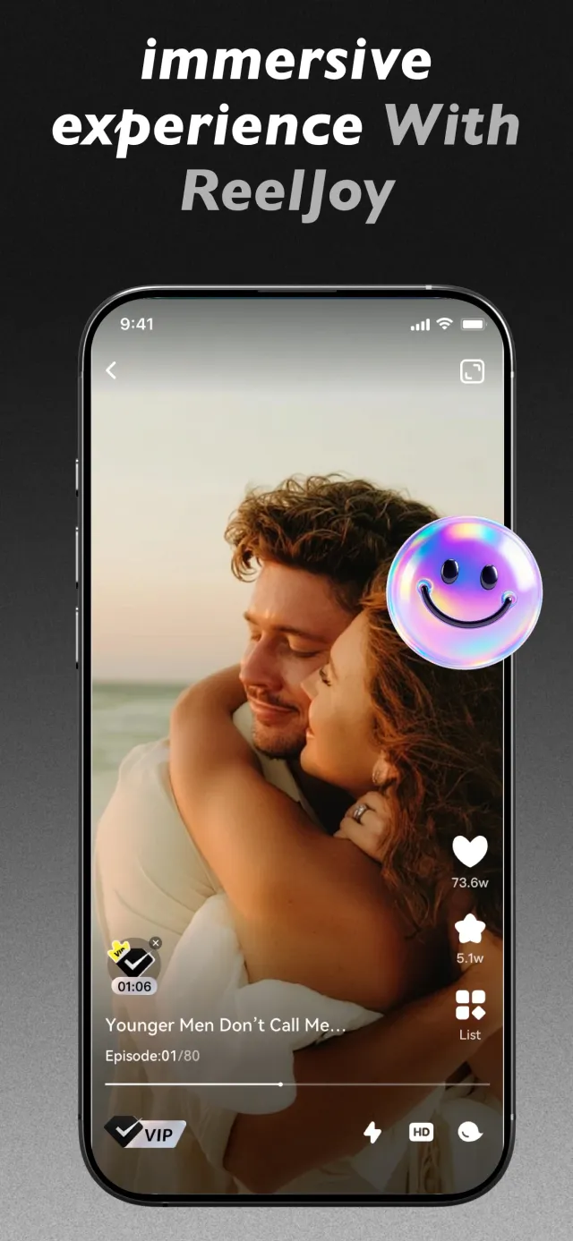 ReelJoy - Screen 7