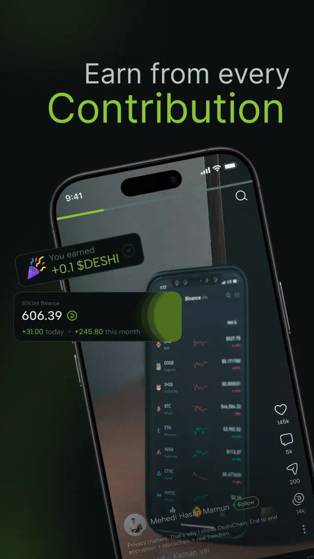 DeshiGram: Private Social - Screen 3