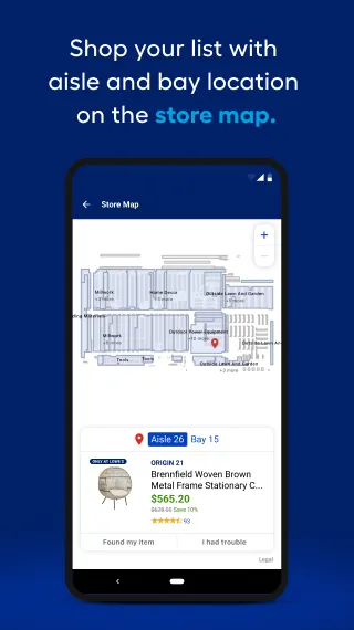 Lowe's - Screen 4