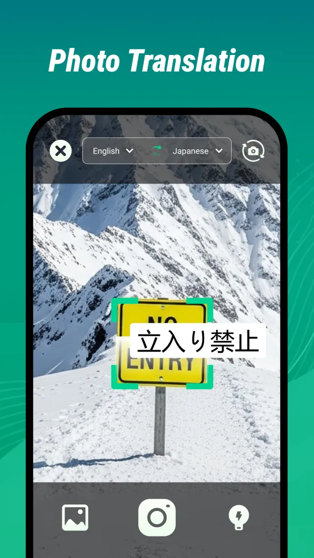 QR Code Scanner - Screen 5