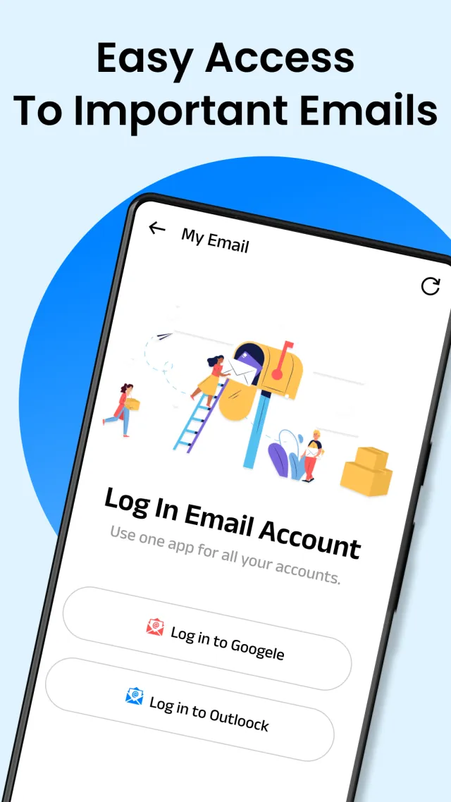 Email - Email Login - Screen 4