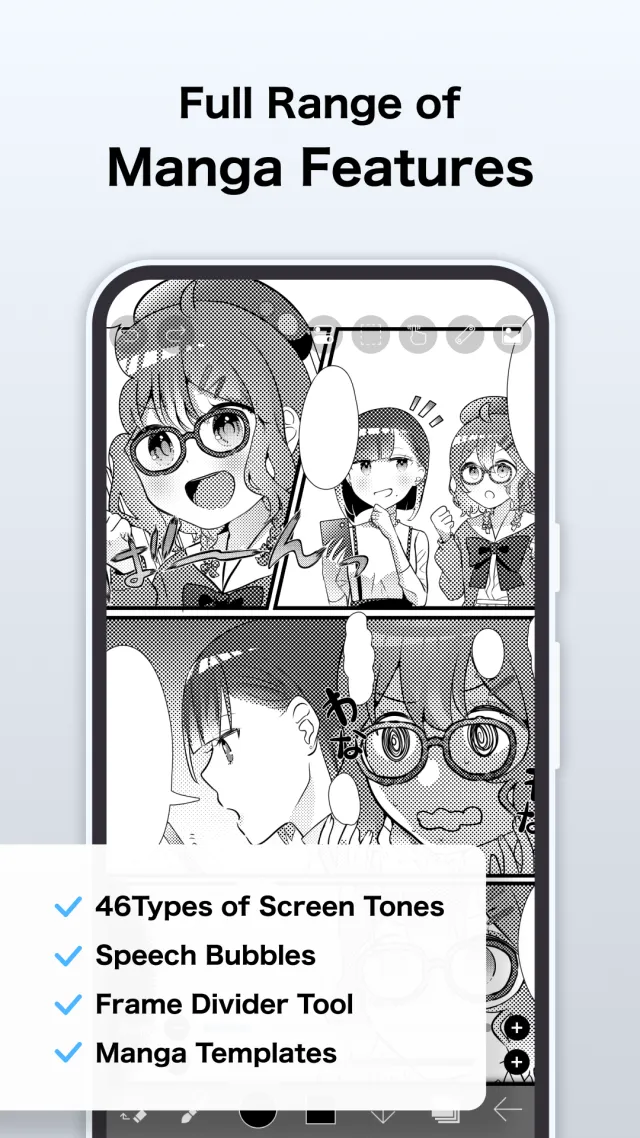 ibis Paint X - Screen 7