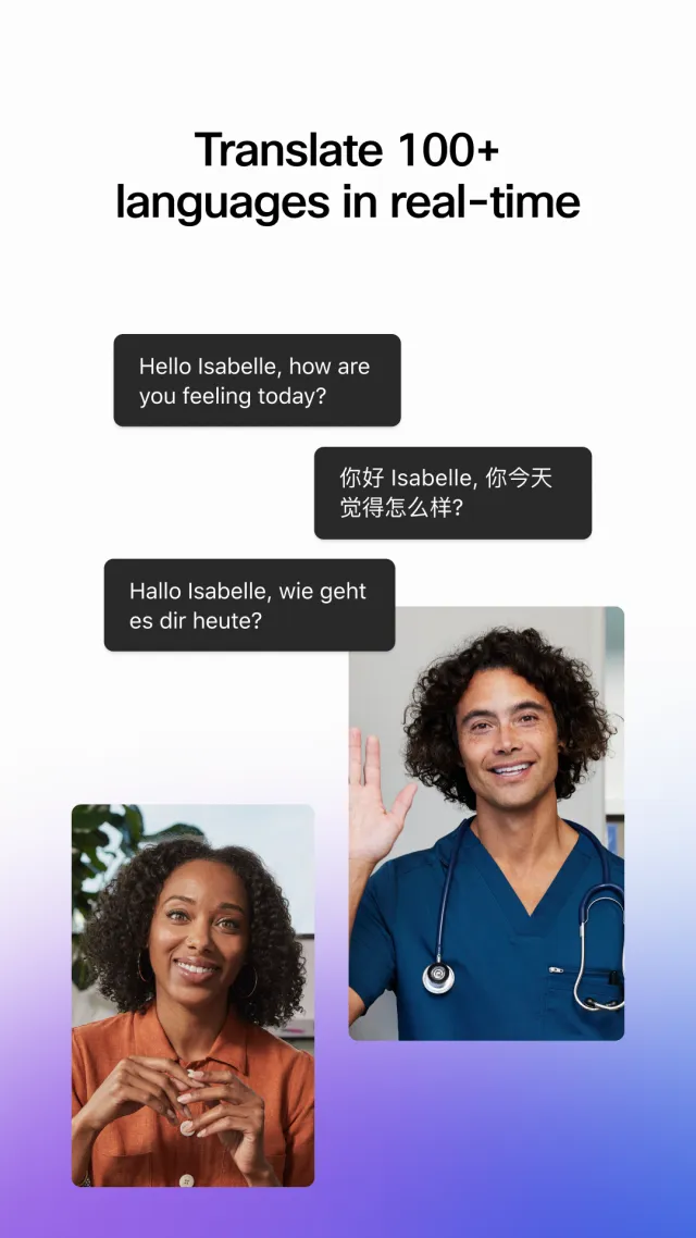 Webex - Screen 5