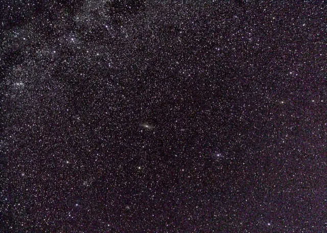 DeepSkyCamera - Screen 7