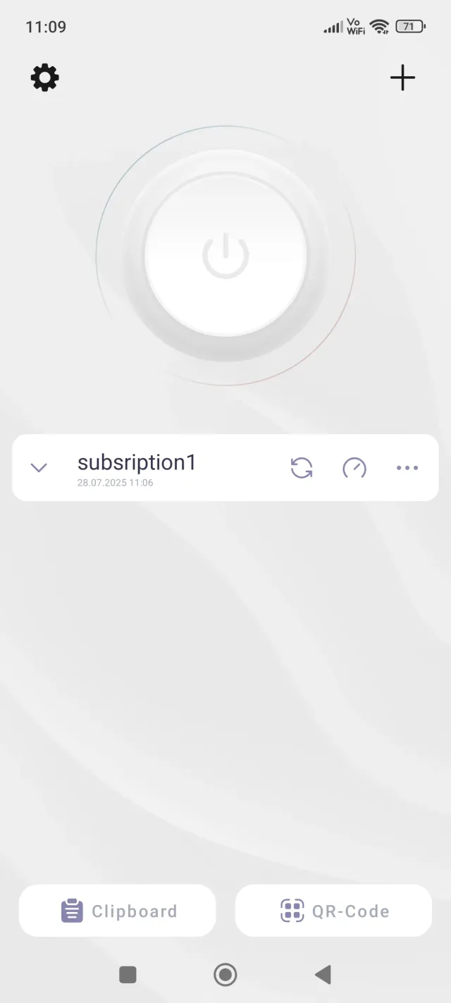Happ - Proxy Utility - Screen 1
