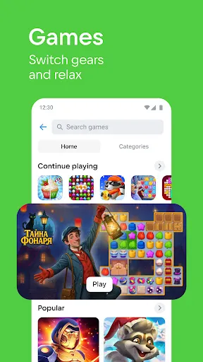 VK: music, video, messenger - Screen 3