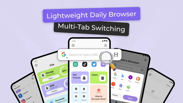 Astro Browser - Screen 1