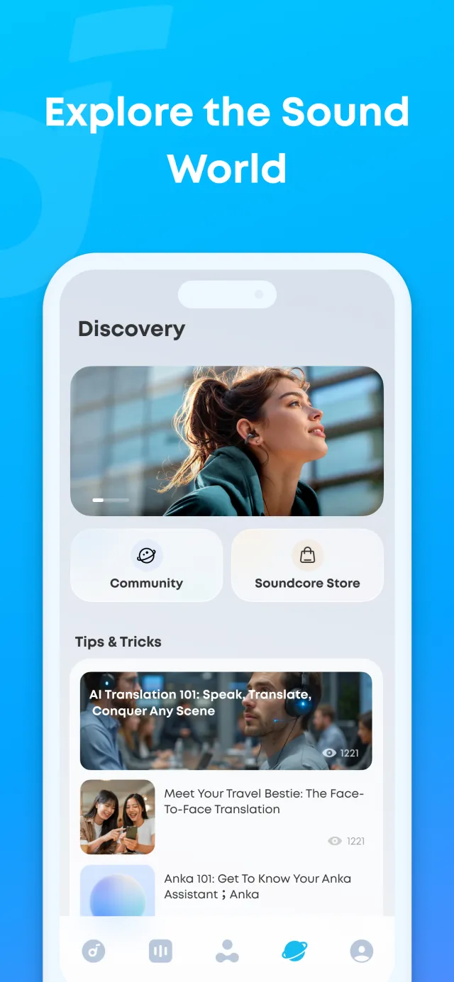 Soundcore - Screen 4