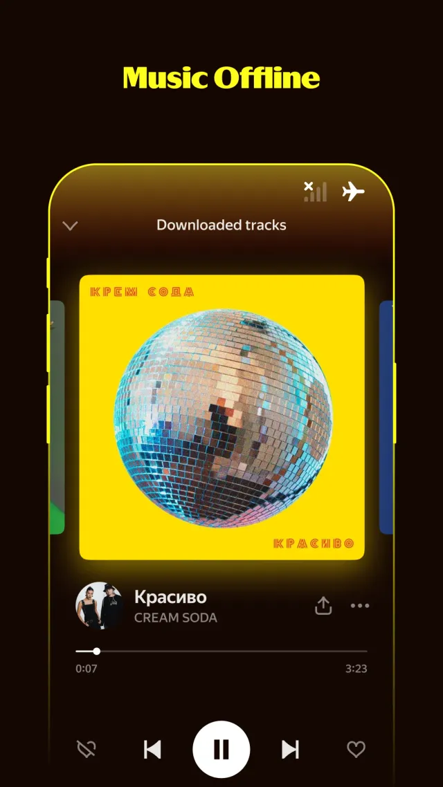 Yandex Music, Books & Podcasts - Screen 3