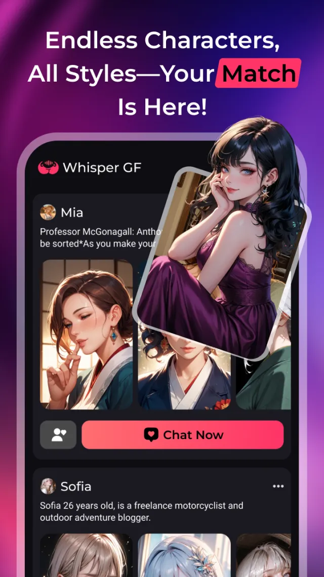 WhisperGF:Always Near You - Screen 4