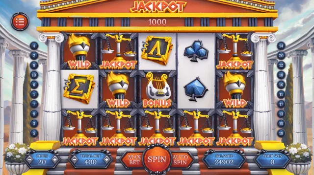 Power Spin Quest - Screen 1