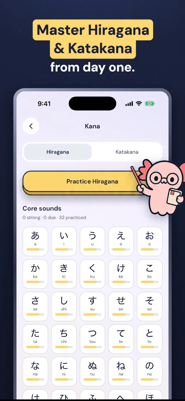 Gravity - Japanese Immersion - Screen 7