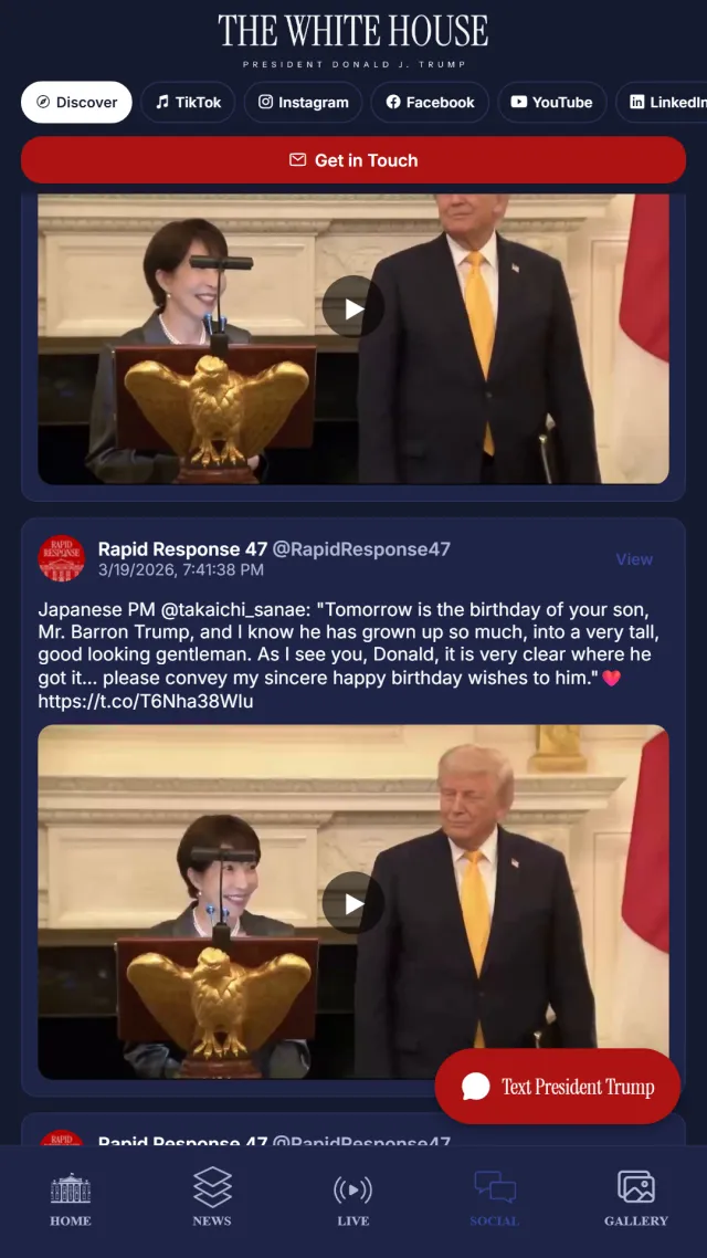 The White House - Screen 4