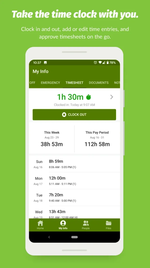 BambooHR - Screen 1