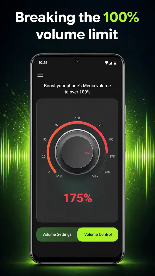 Volume Booster - Audio Center - Screen 1