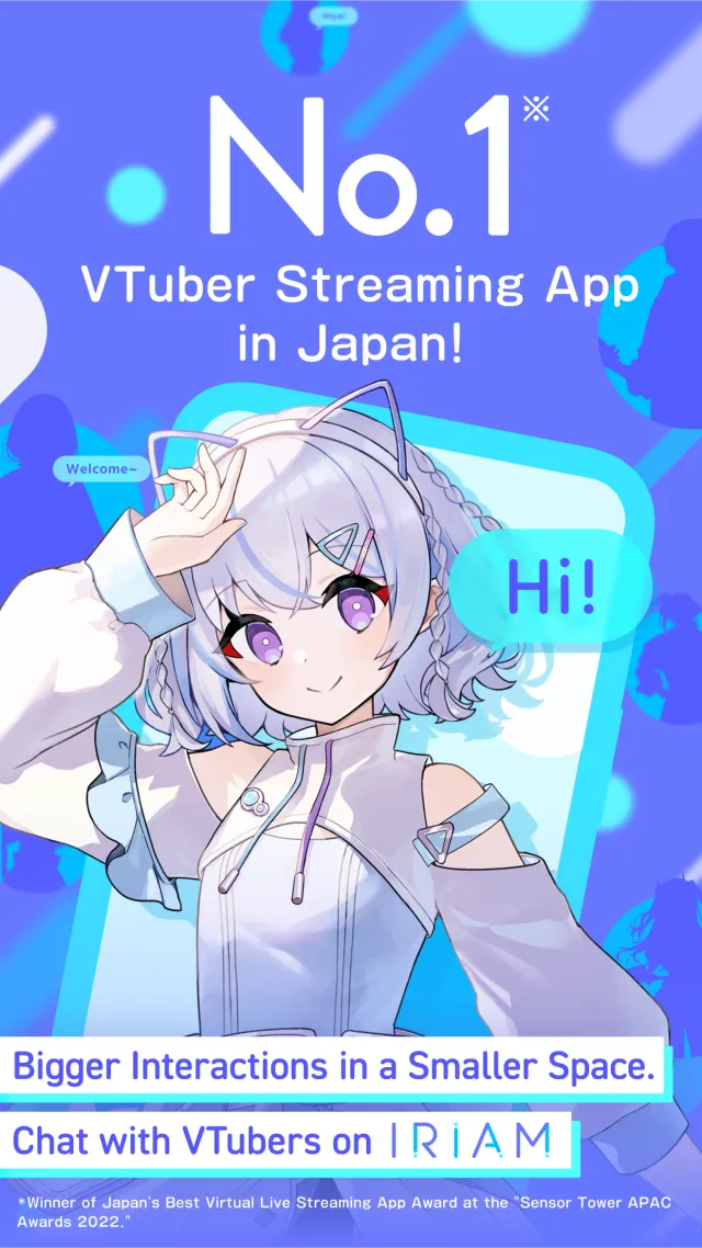 IRIAM - Screen 1