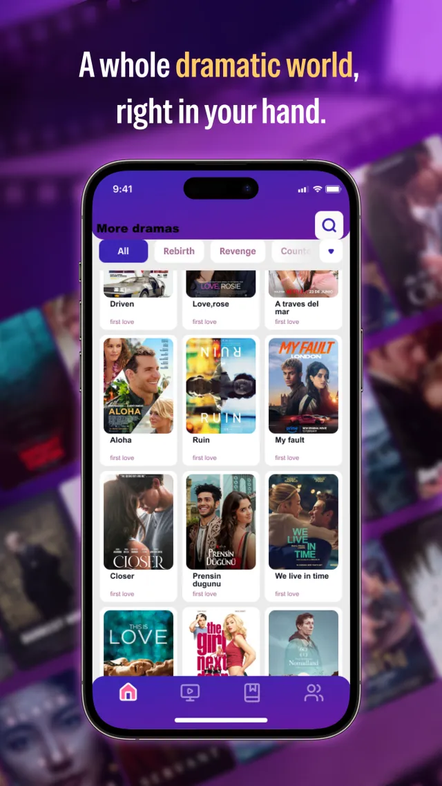 Drama World - Screen 2