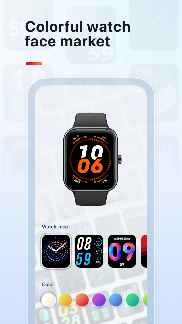 VeryFit - Screen 3