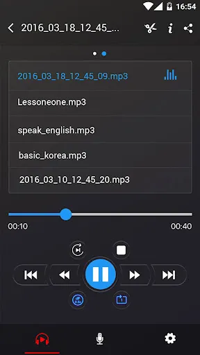 Voice Recorder - Screen 2