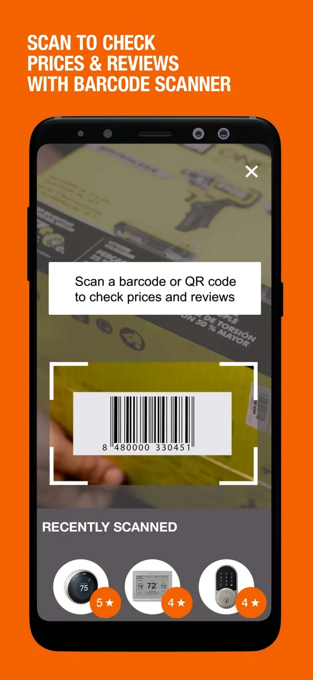 The Home Depot - Screen 6
