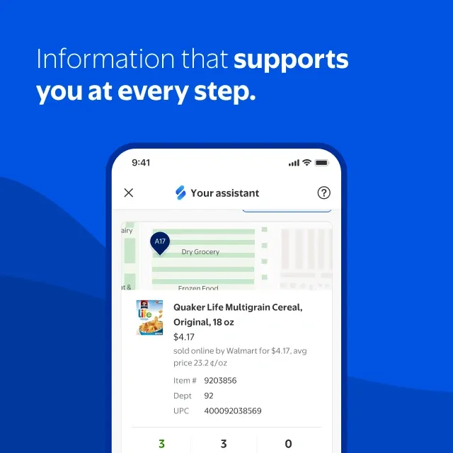MyWalmart - Screen 6