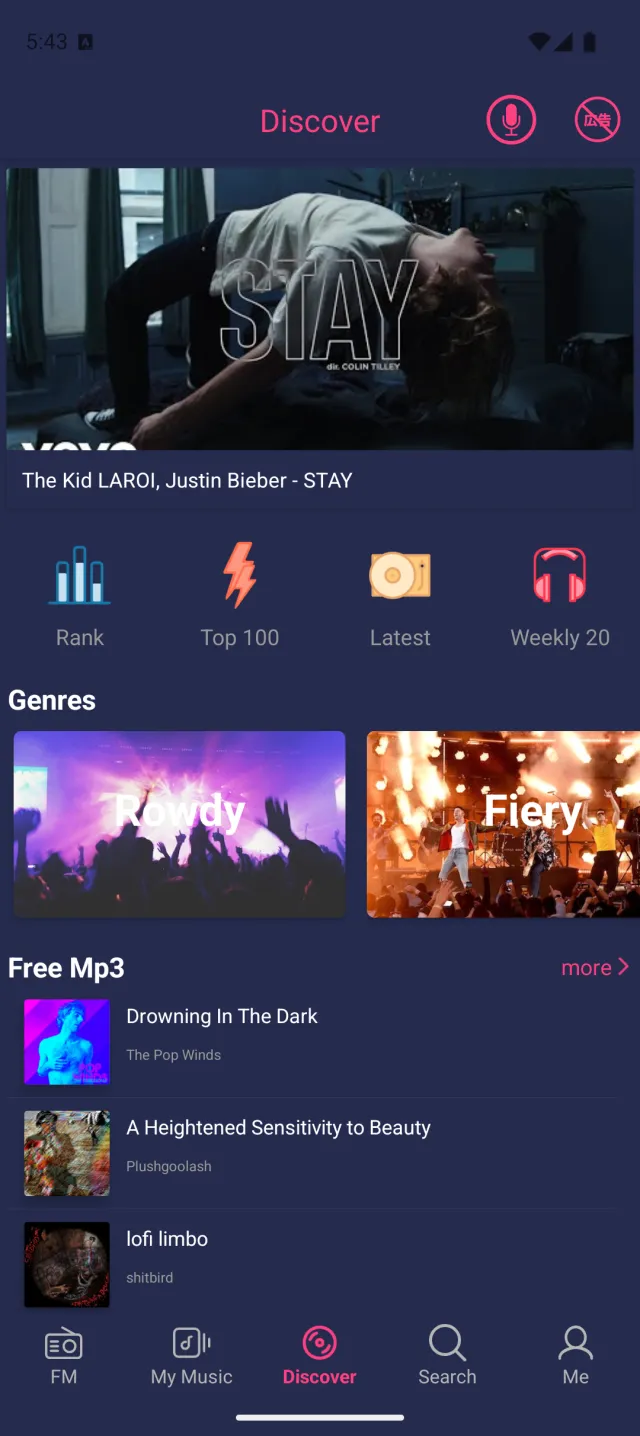 Free Music - listen to songs - Screen 2