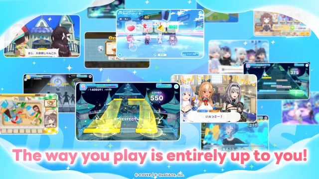 hololive Dreams - Screen 5