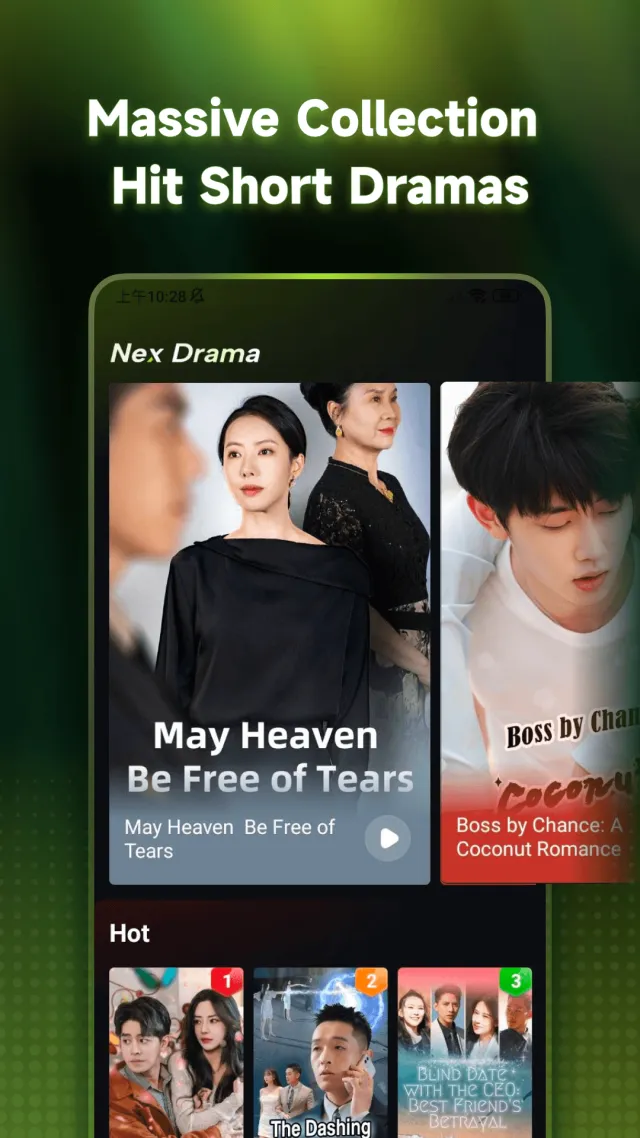ReelFree - Screen 4