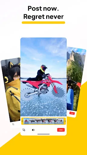 Reelway: feel-good clips - Screen 4