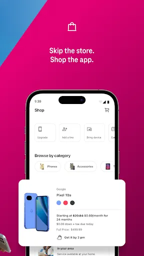T-Life - Screen 2