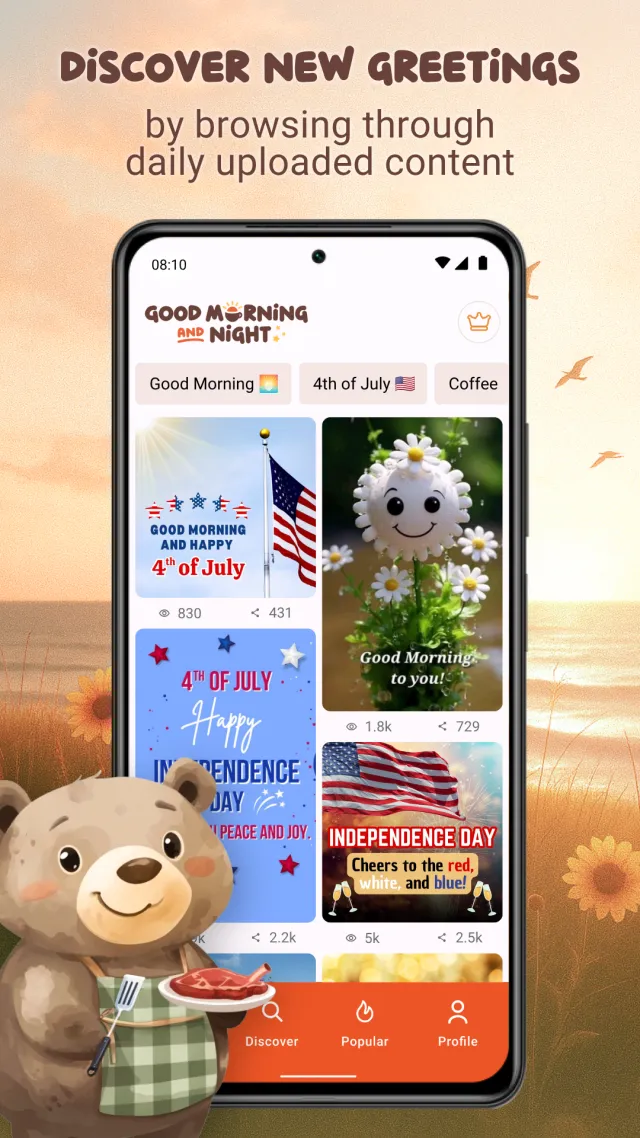 Good Morning & Good Night GIFs - Screen 2