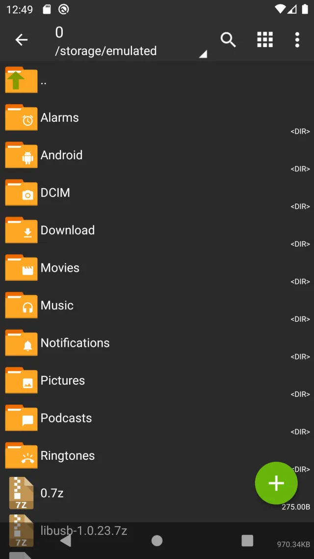 ZArchiver - Screen 1